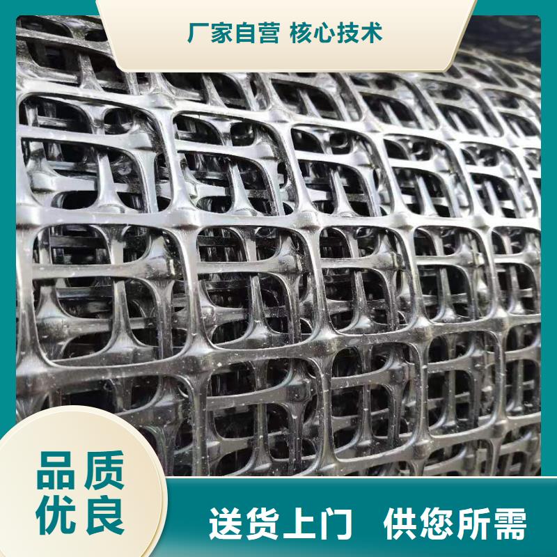 土工格栅\抗裂贴抗裂贴价格地道