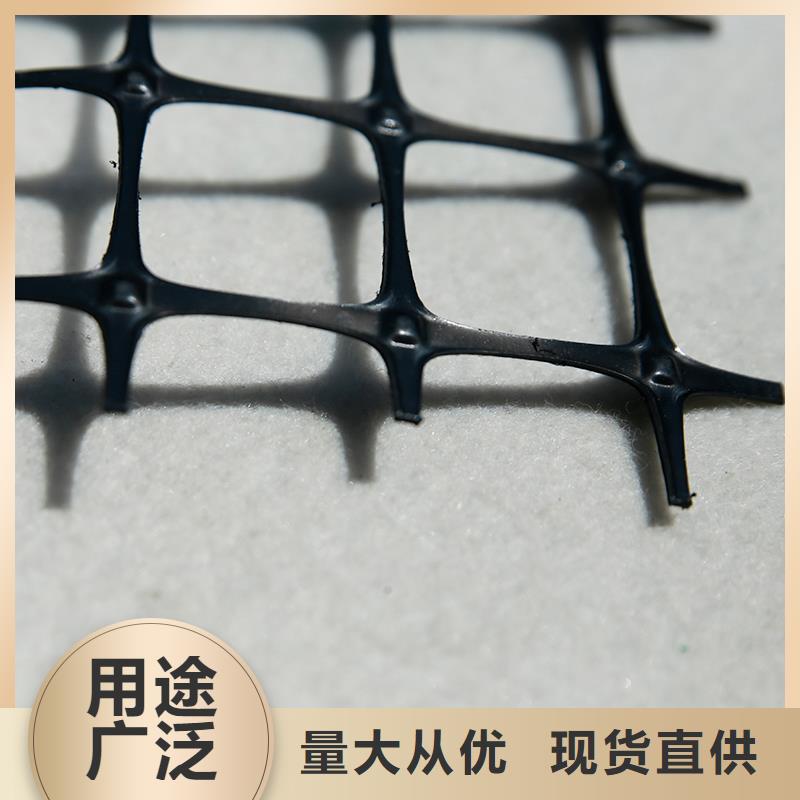 土工格栅\抗裂贴土工格栅生产厂家