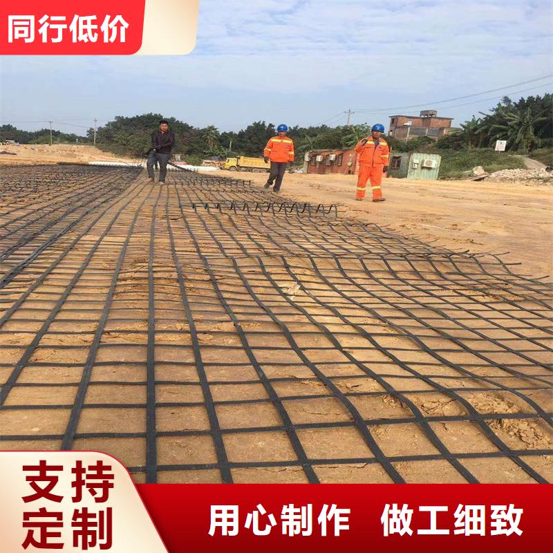 公路抗裂贴价格