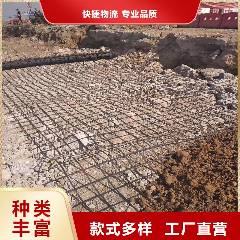 双向塑料土工格栅源头厂家