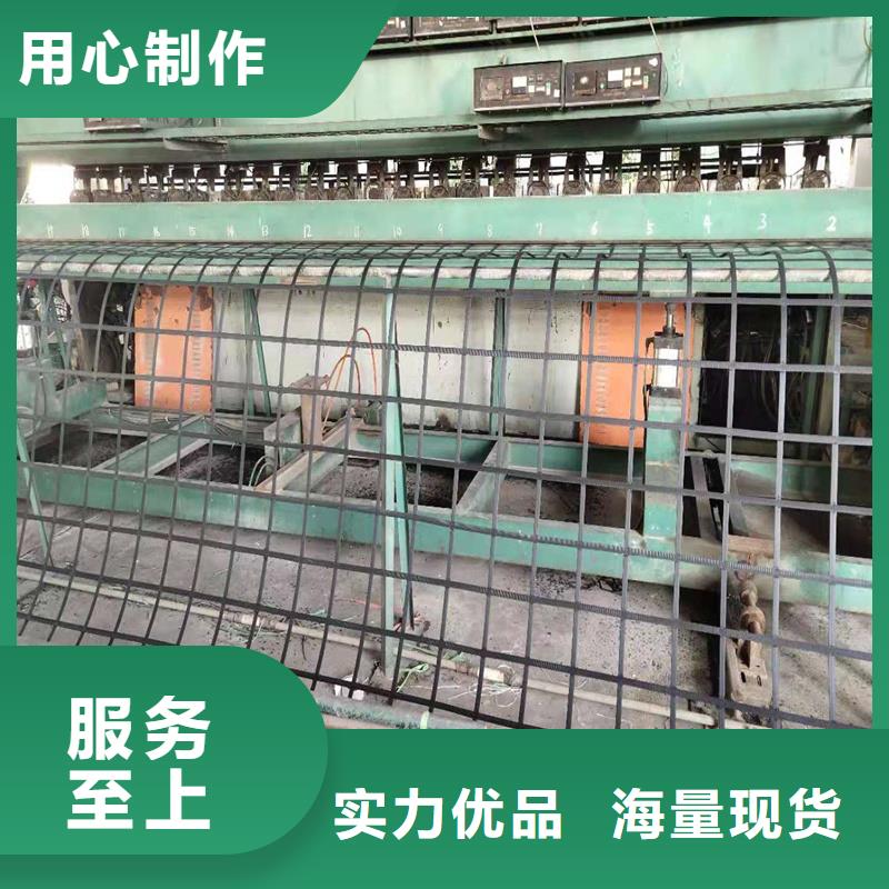 濮阳销售玻璃纤维土工格栅生产厂家