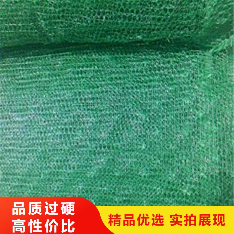 土工布镀锌管生产安装