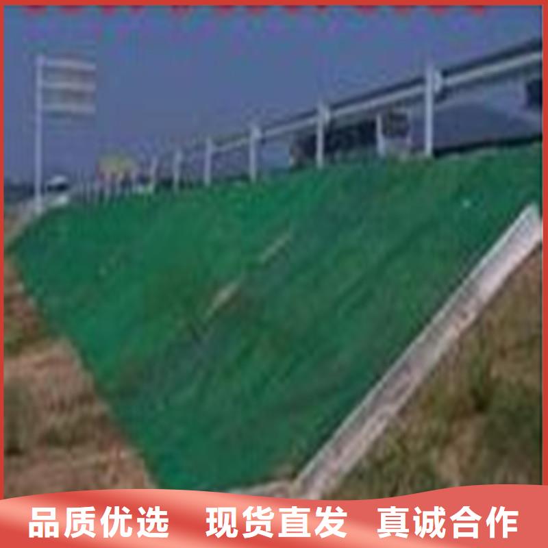 公路土工布价格