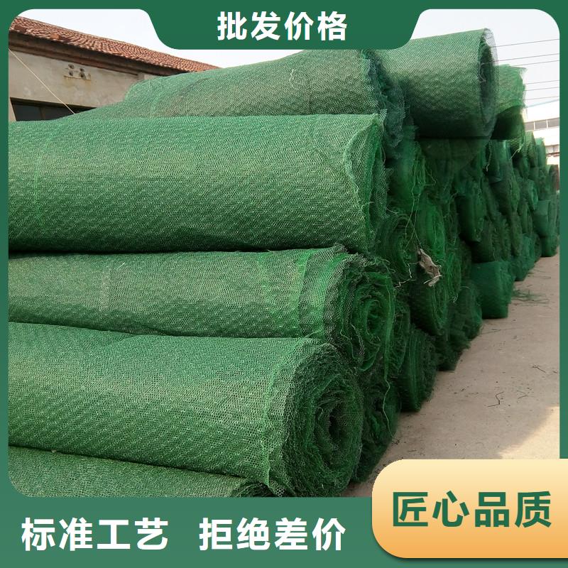 土工布,聚丙烯长丝土工布质优价廉