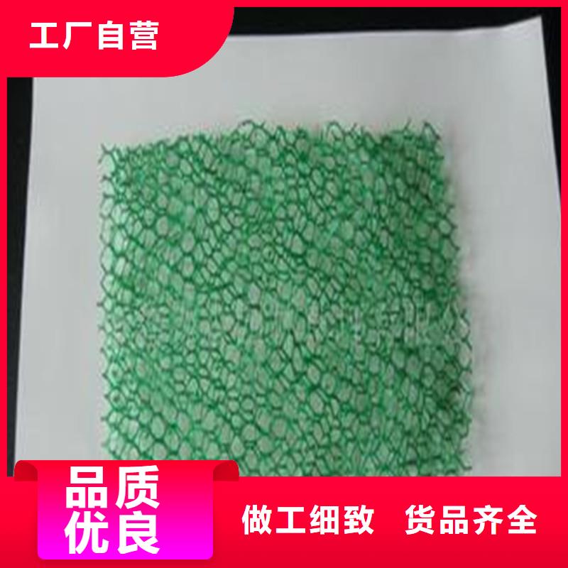 土工布【软式透水管】质量上乘