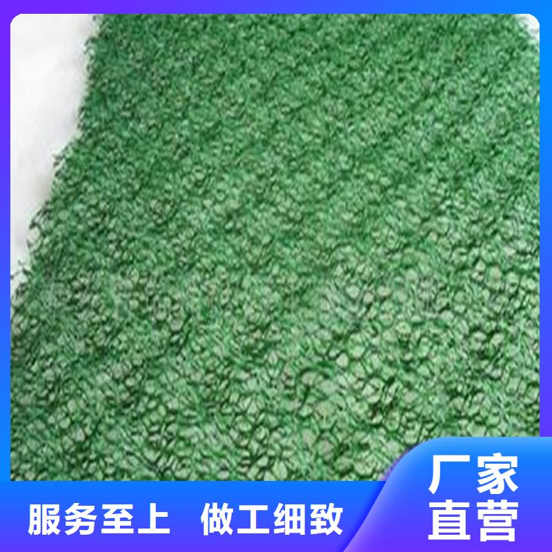 土工布复合材料应用领域