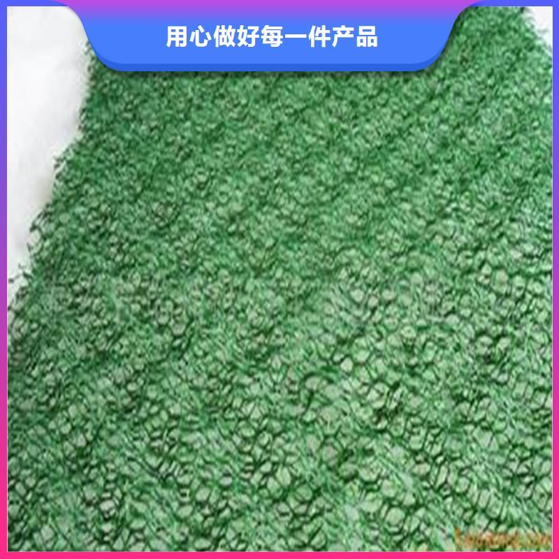 土工布研发生产销售