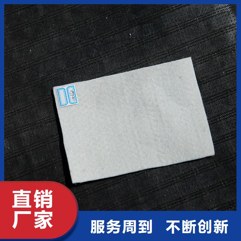 土工布止水带同行低价