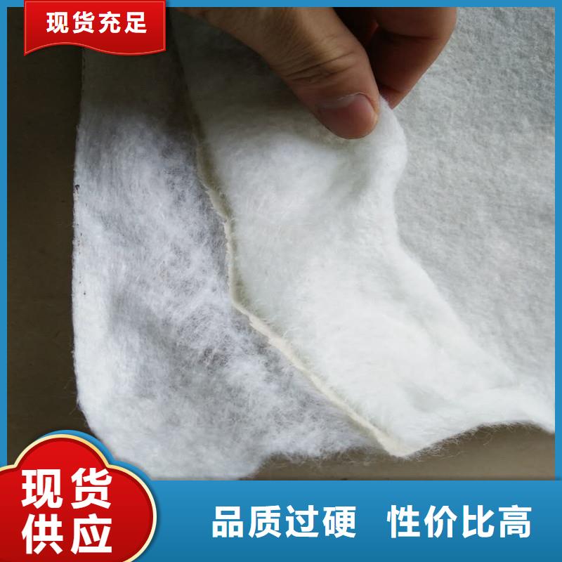 土工布防水毯质量可靠