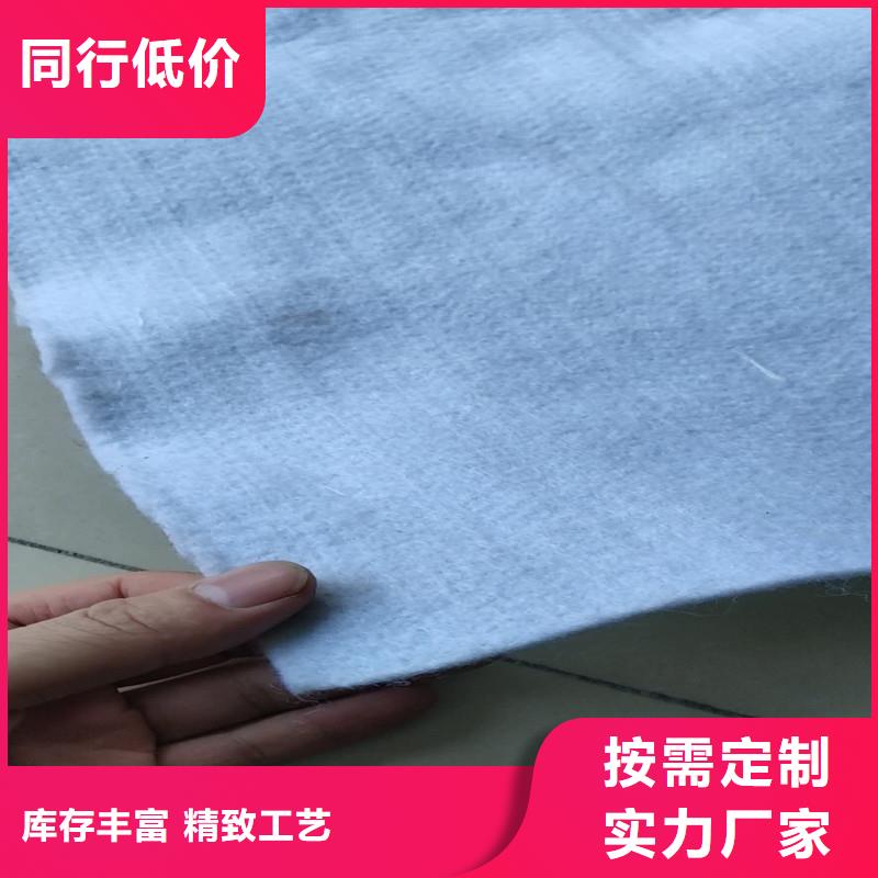 土工布防水毯质量可靠