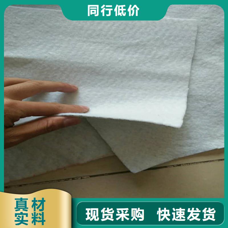 土工布机织布来图定制量大从优