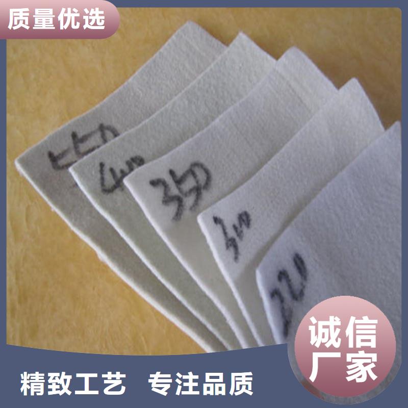 土工布抗裂贴大量现货供应
