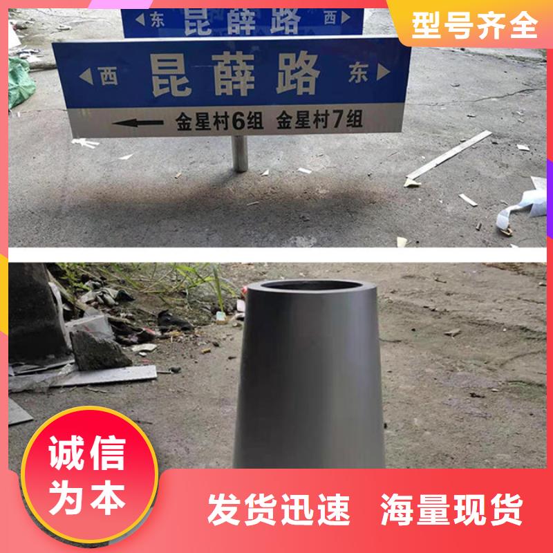 第四代路名牌性价比高