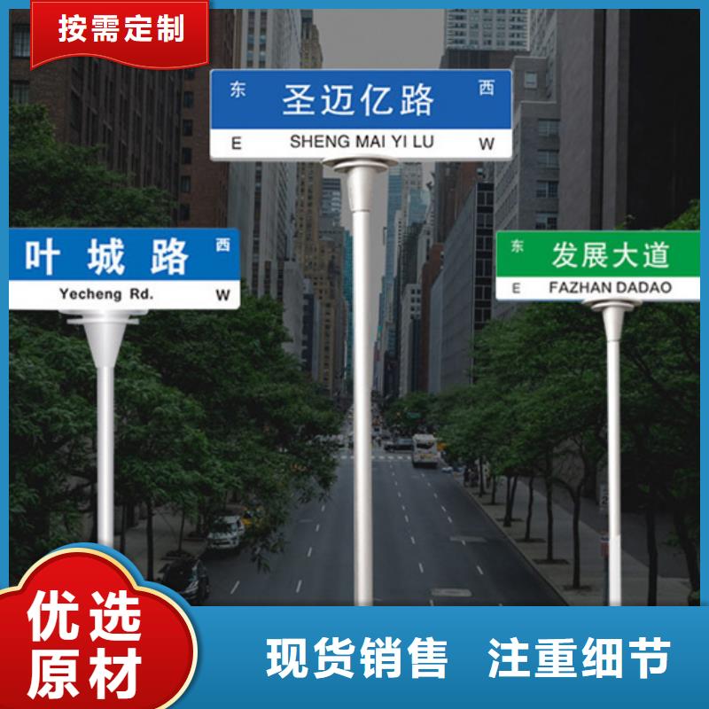 多方向指路牌-多方向指路牌实体厂家