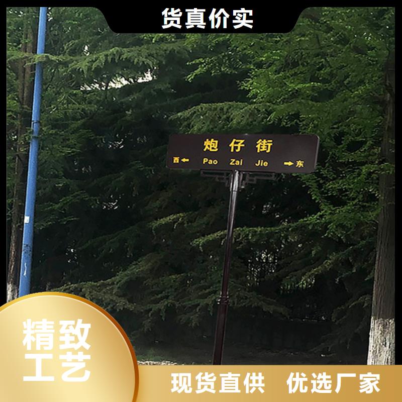 桂林咨询公路标识牌型号齐全