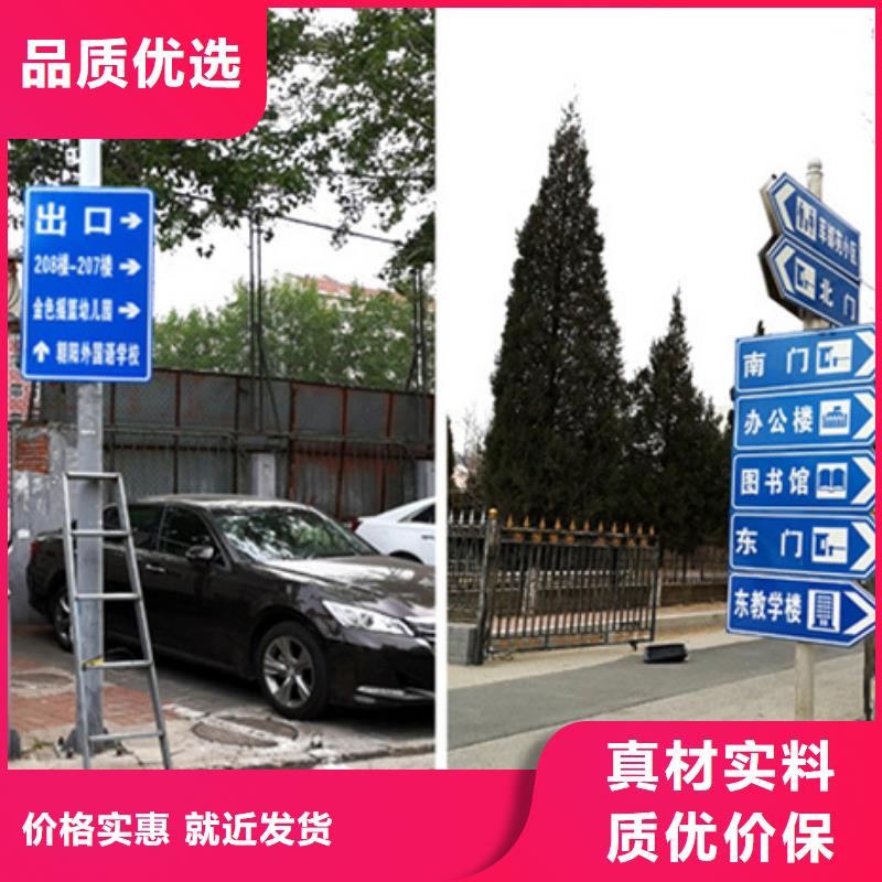 公路标志牌来电咨询