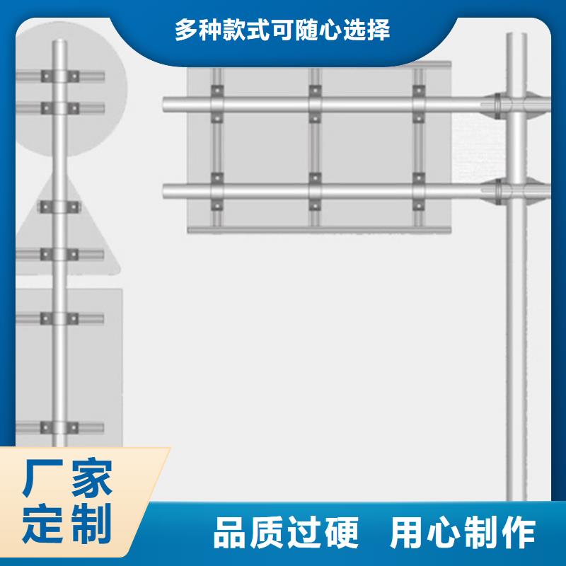 公路标志牌解决方案