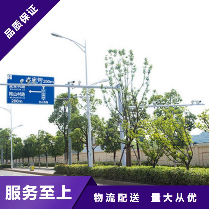 公路标志牌_道路指示牌出货快