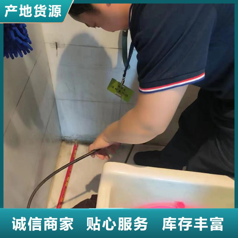 管道疏通 沉淀池清理支持大批量采购