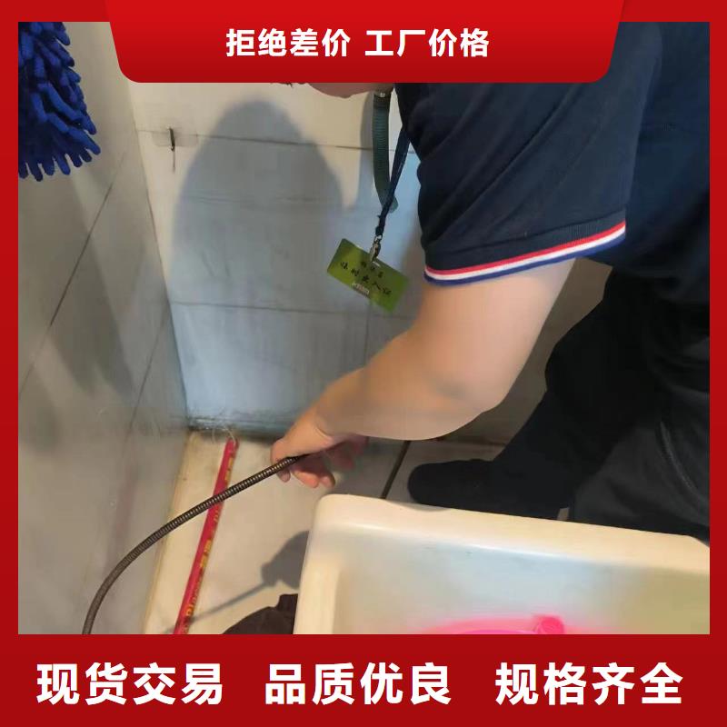 管道疏通,管道清淤疏通品质过硬