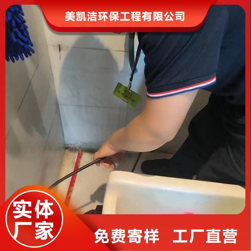 管道疏通【污水厂污水转运咨询】专注细节更放心