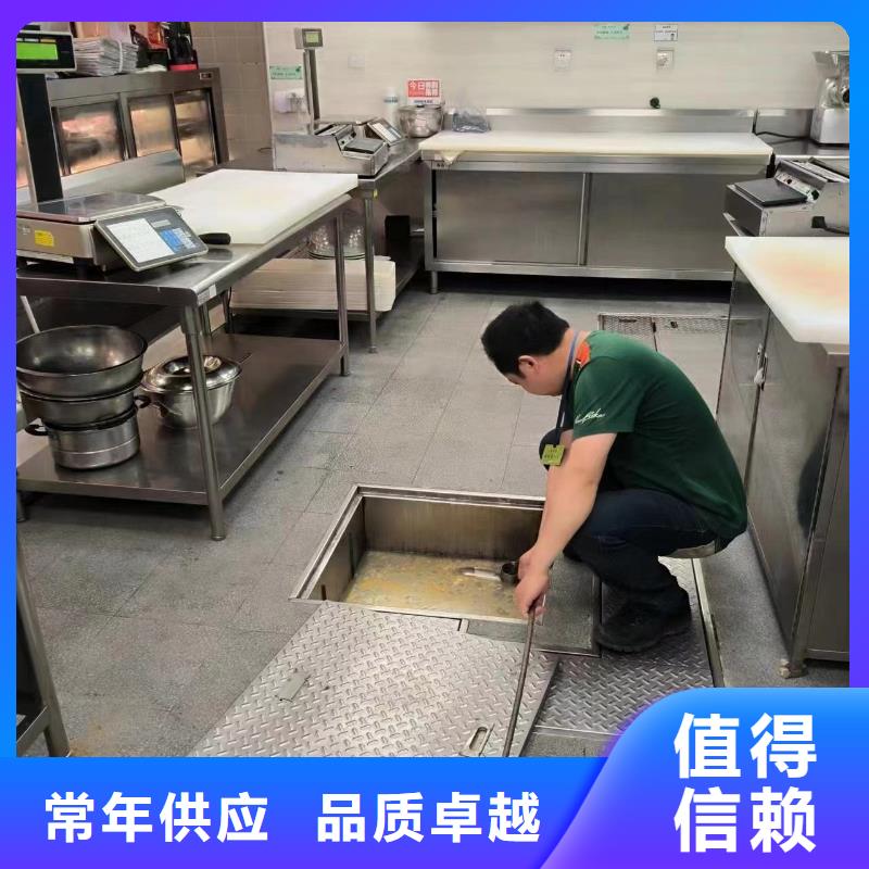 管道疏通工业管道清洗供应商