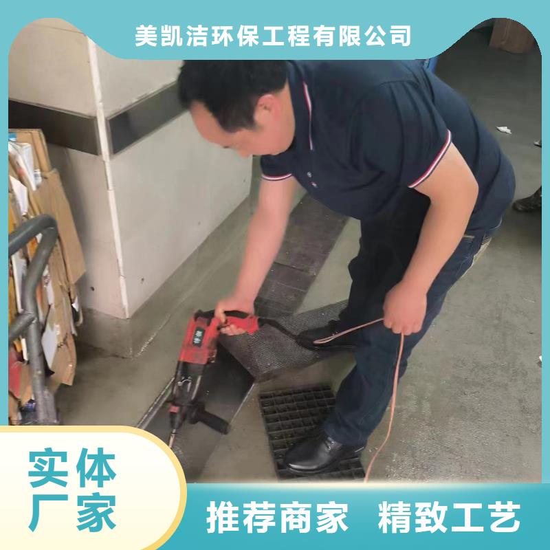 管道疏通 市政排水管道清洗支持批发零售