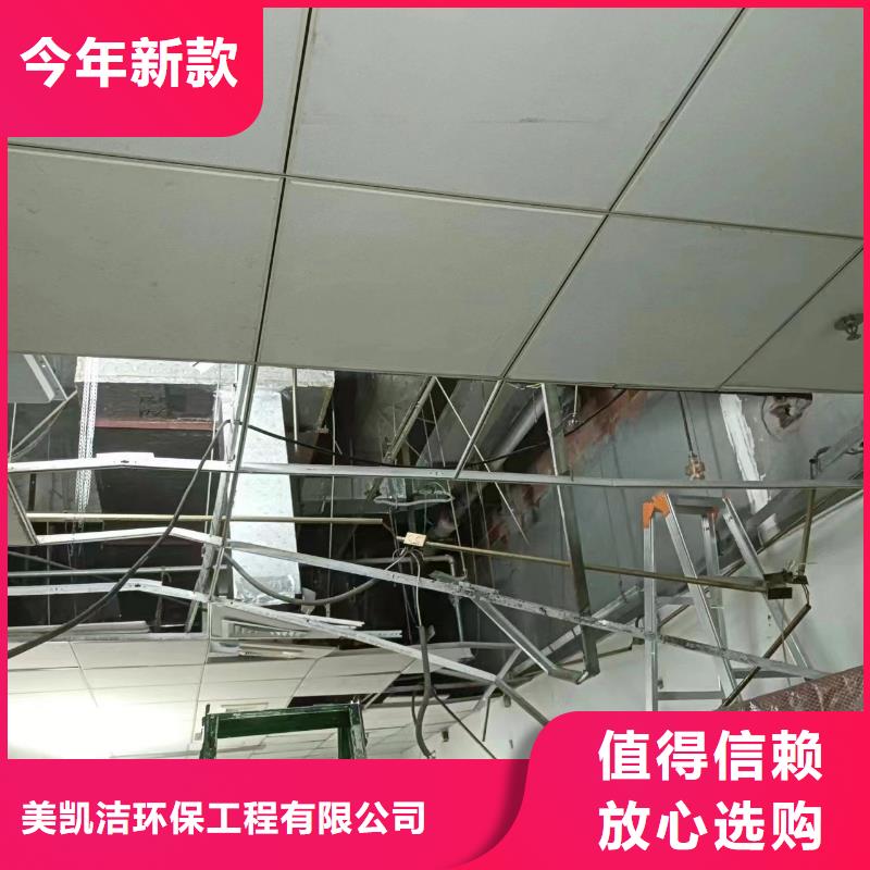 管道疏通-【市政排水管道清洗】本地厂家值得信赖