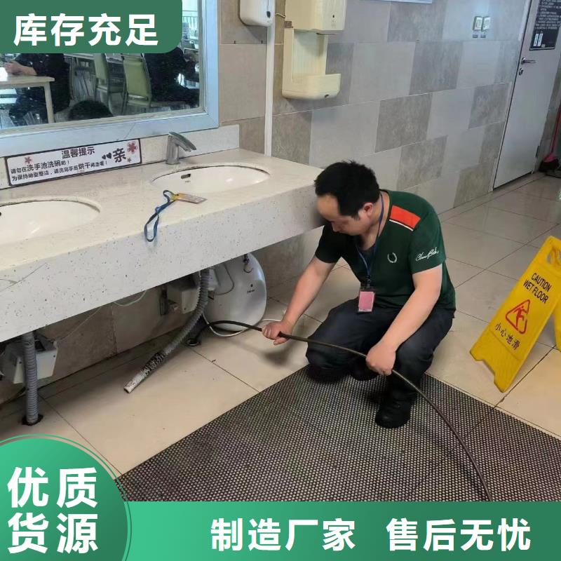 管道疏通市政公用工程材质实在