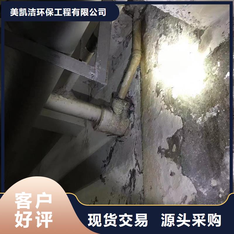 管道疏通-物业单位管道清洗技术先进