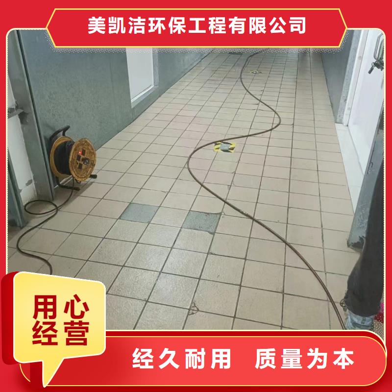 管道疏通,沉淀池清淤咨询品质优良