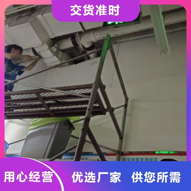 管道疏通物业单位管道清洗质量安心