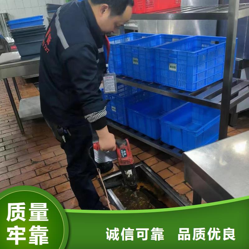 管道疏通_防水工程施工厂家精选