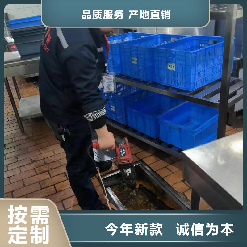 管道疏通工业管道清洗品牌专营