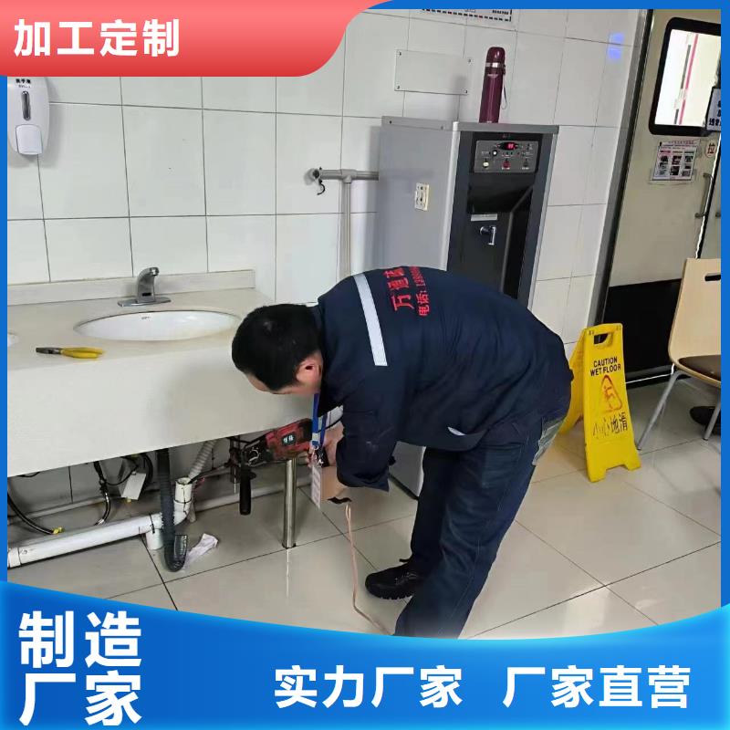 管道疏通【沉淀池清淤公司】好品质用的放心