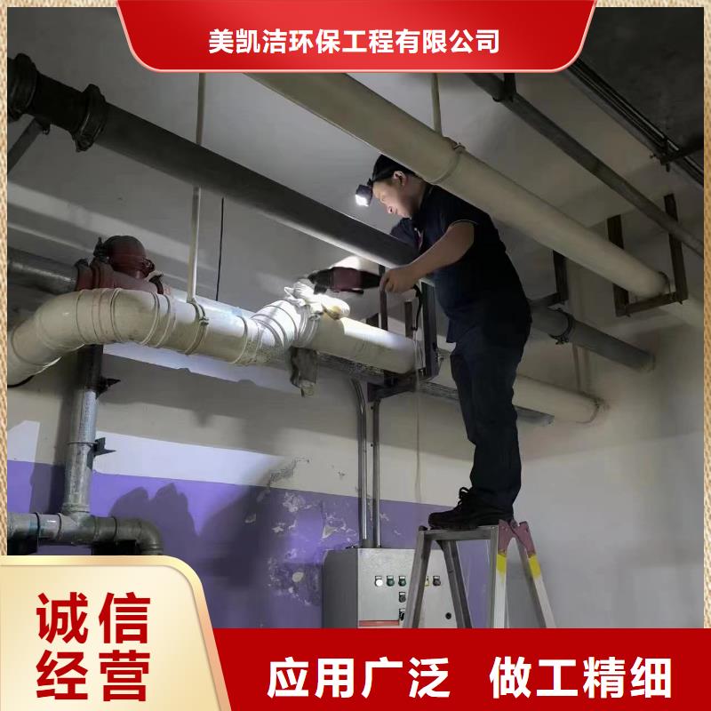 游仙罐车运输污水价格