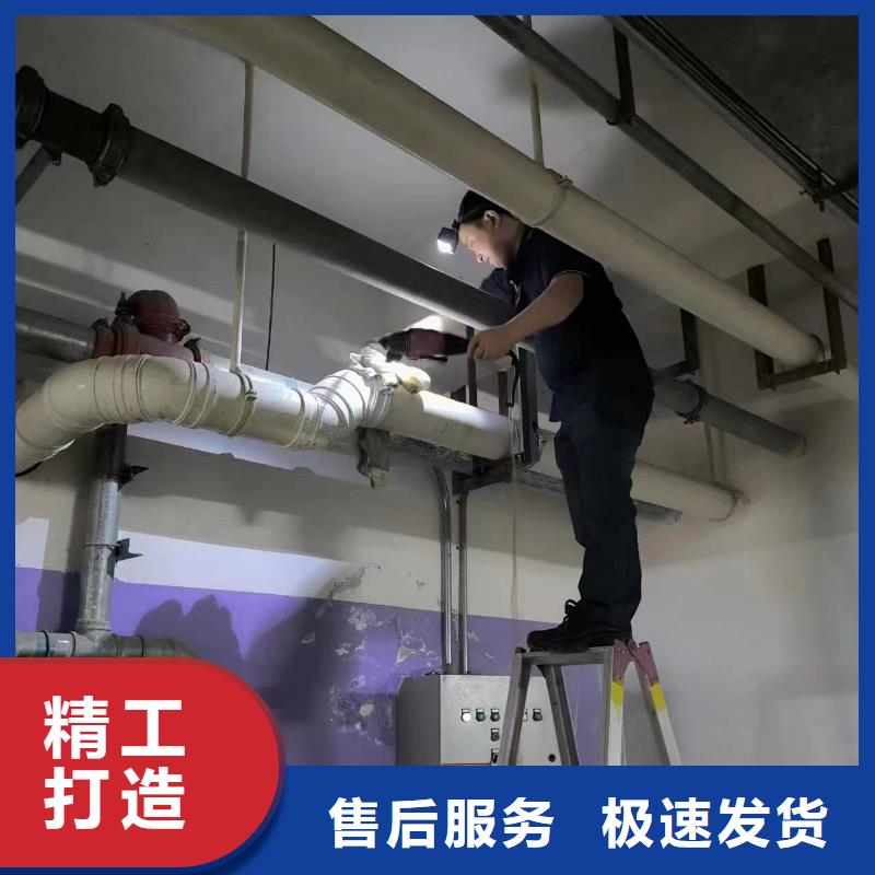 【管道疏通-检测管道来图来样定制】