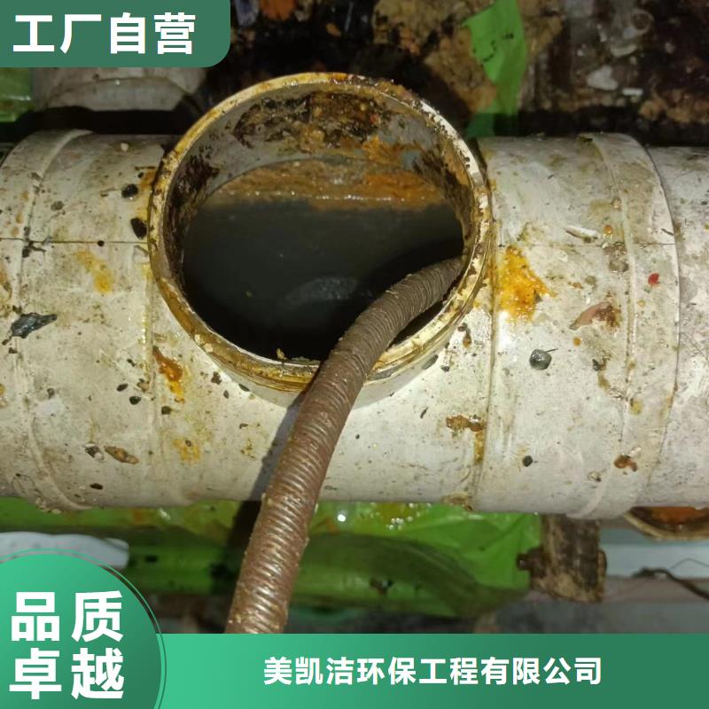 重庆大足区打桩泥浆处理多少钱