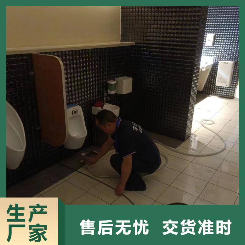 管道疏通 清理污水池从源头保证品质