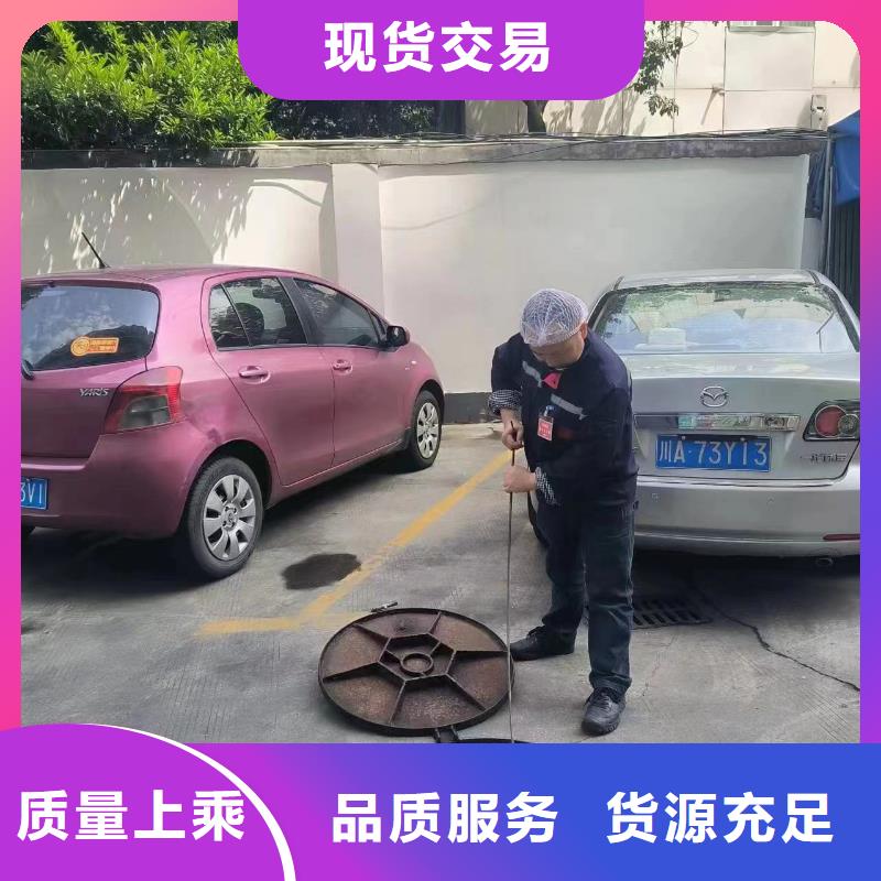 管道疏通,企业管道清洗货源报价