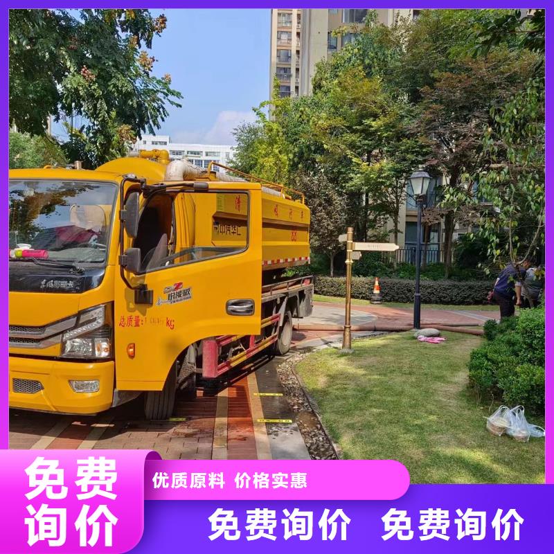 管道疏通湖泊清淤产品细节参数