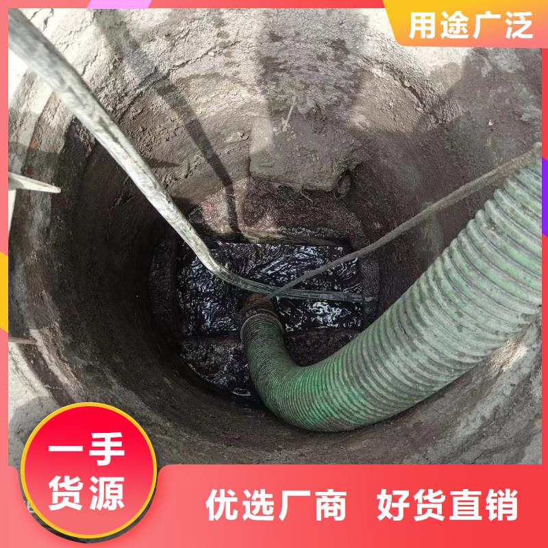 管道疏通污水厂淤泥清理商家