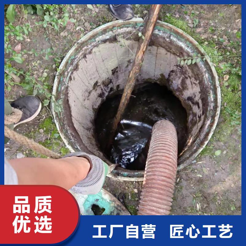 【管道疏通】沉淀池清淤公司严谨工艺