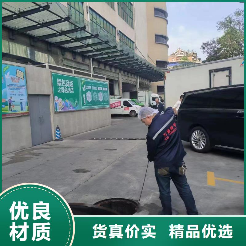 	永州污水厂污水转运放心省心