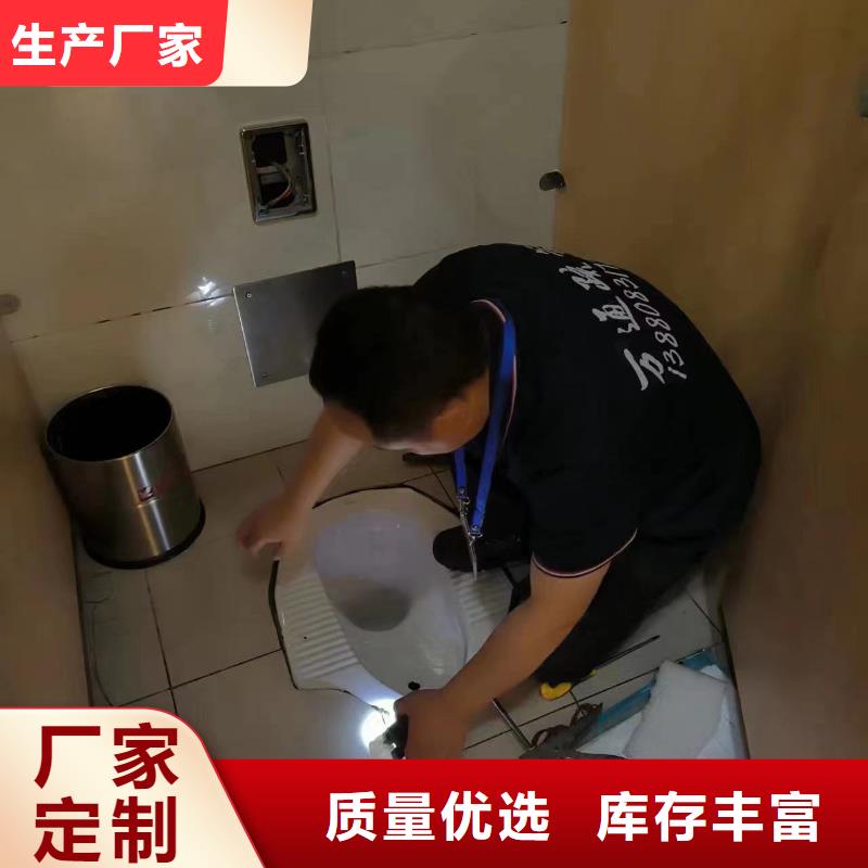 郫县污水管道疏通承接