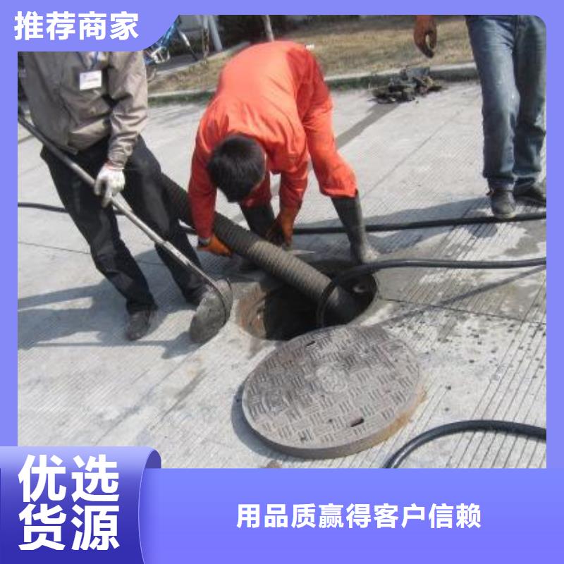 富顺县污水池清理多少钱