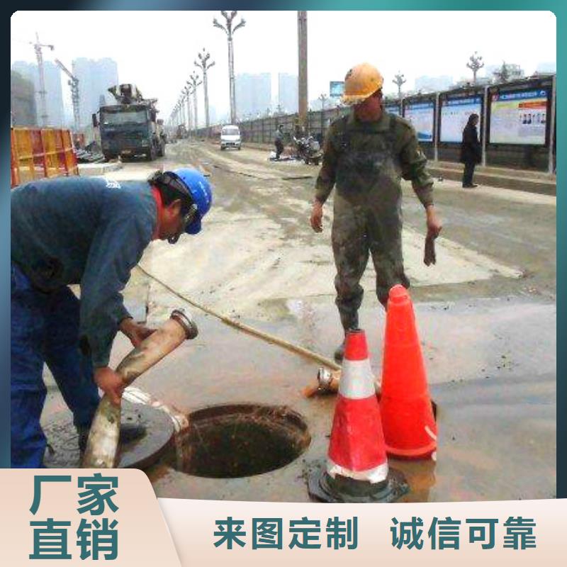 重庆巫溪污水转运价格