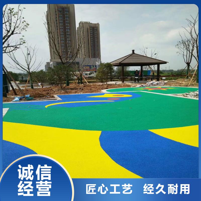 塑胶跑道,游乐场塑胶跑道高质量高信誉