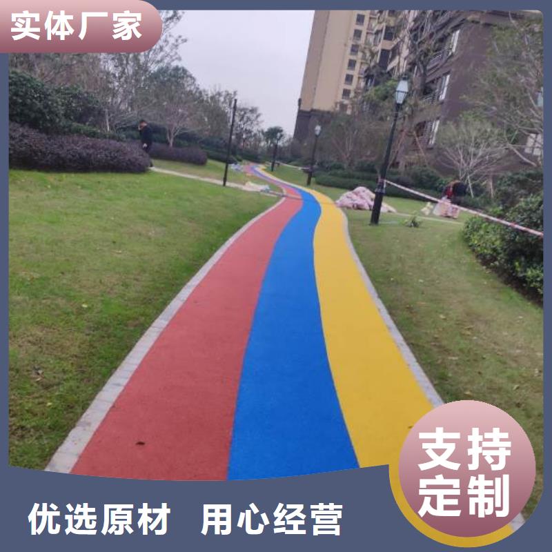 塑胶跑道pvc运动地板大品牌值得信赖