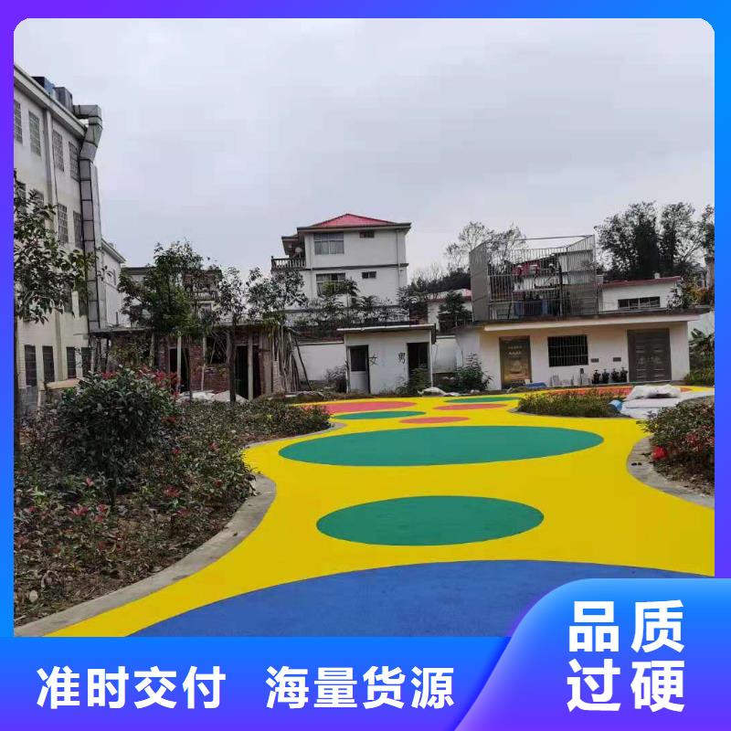 塑胶跑道,透气性跑道用心制造